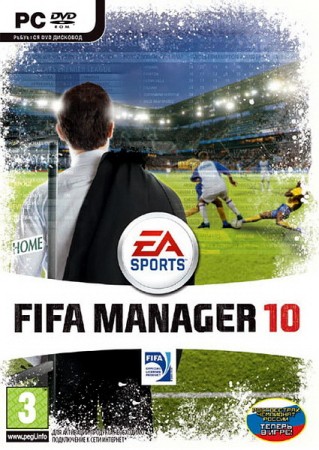 FIFA Manager 10 RELOADED